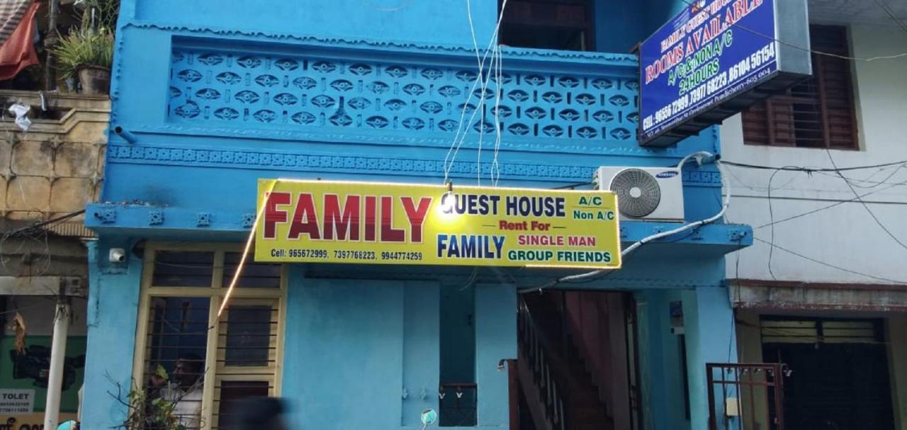 Family Guest House Near Bus-Stand Pondicherry Exterior foto